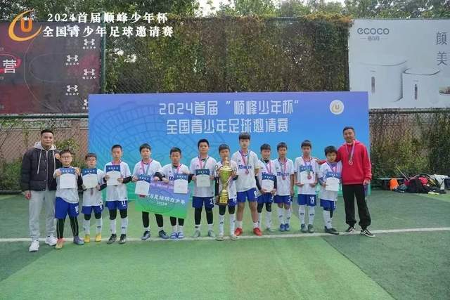 巴特勒与塔图姆：谁在历史地位上更胜一筹？